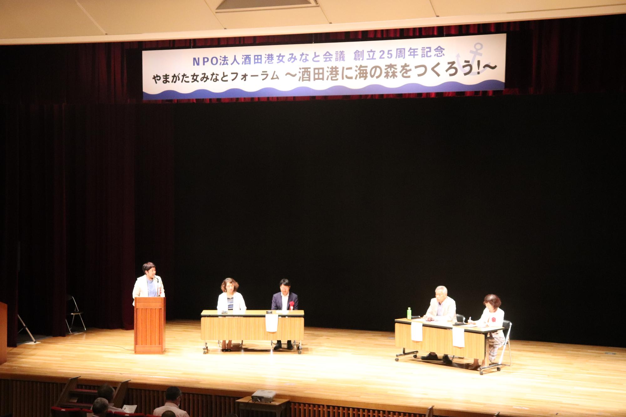 topics_20230727_3.JPG