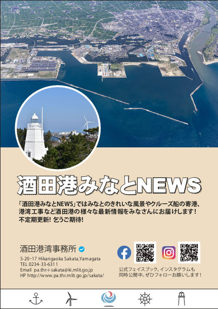 topics_20230801_1_1.png