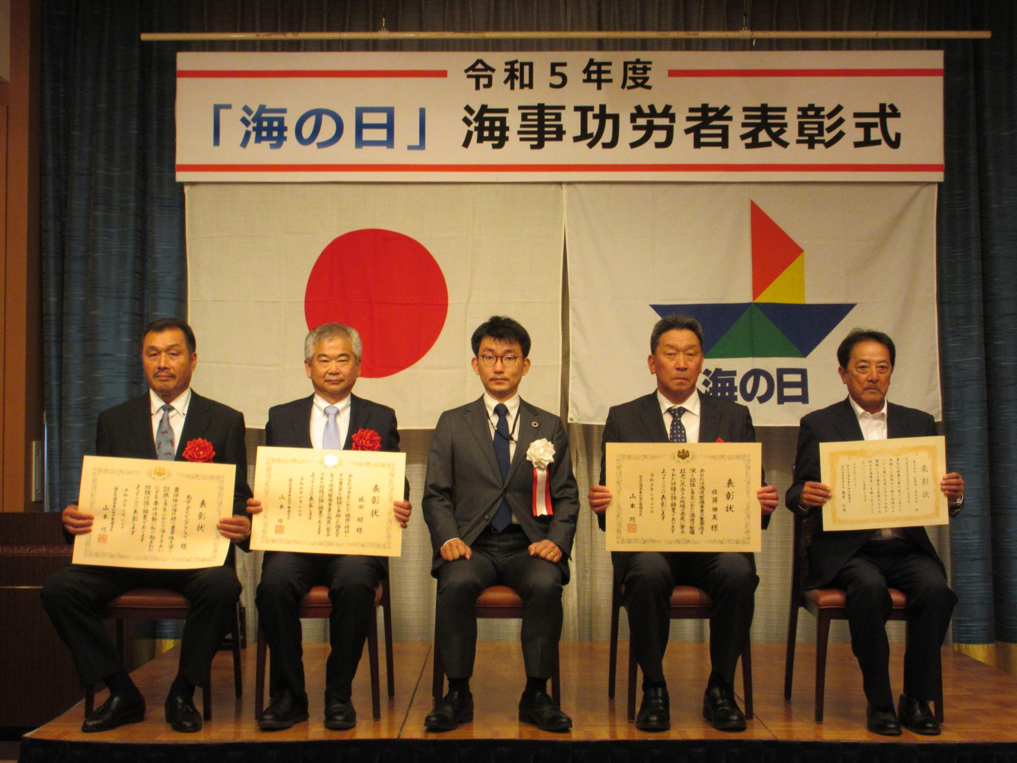 topics_20230808_1_1.JPG