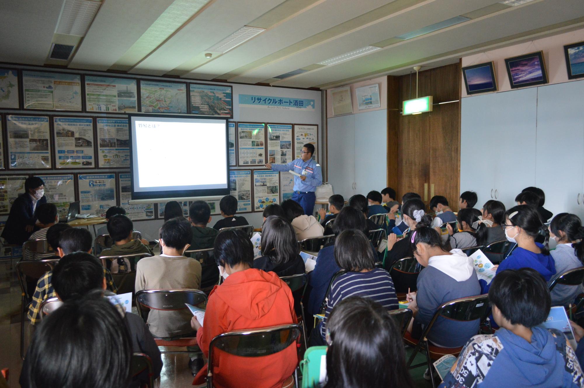 topics_20231108_1.JPG