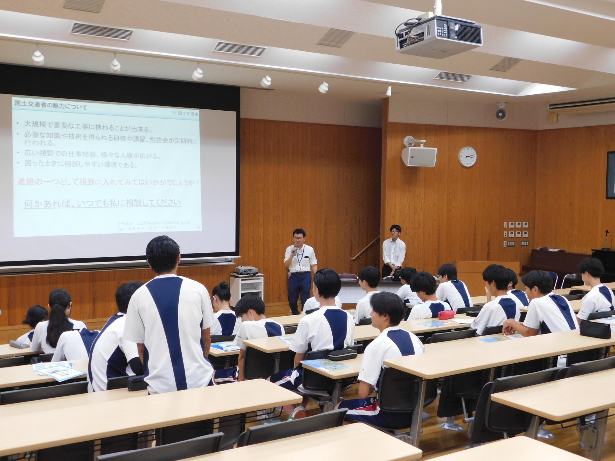 topics_20240528_2_1.JPG