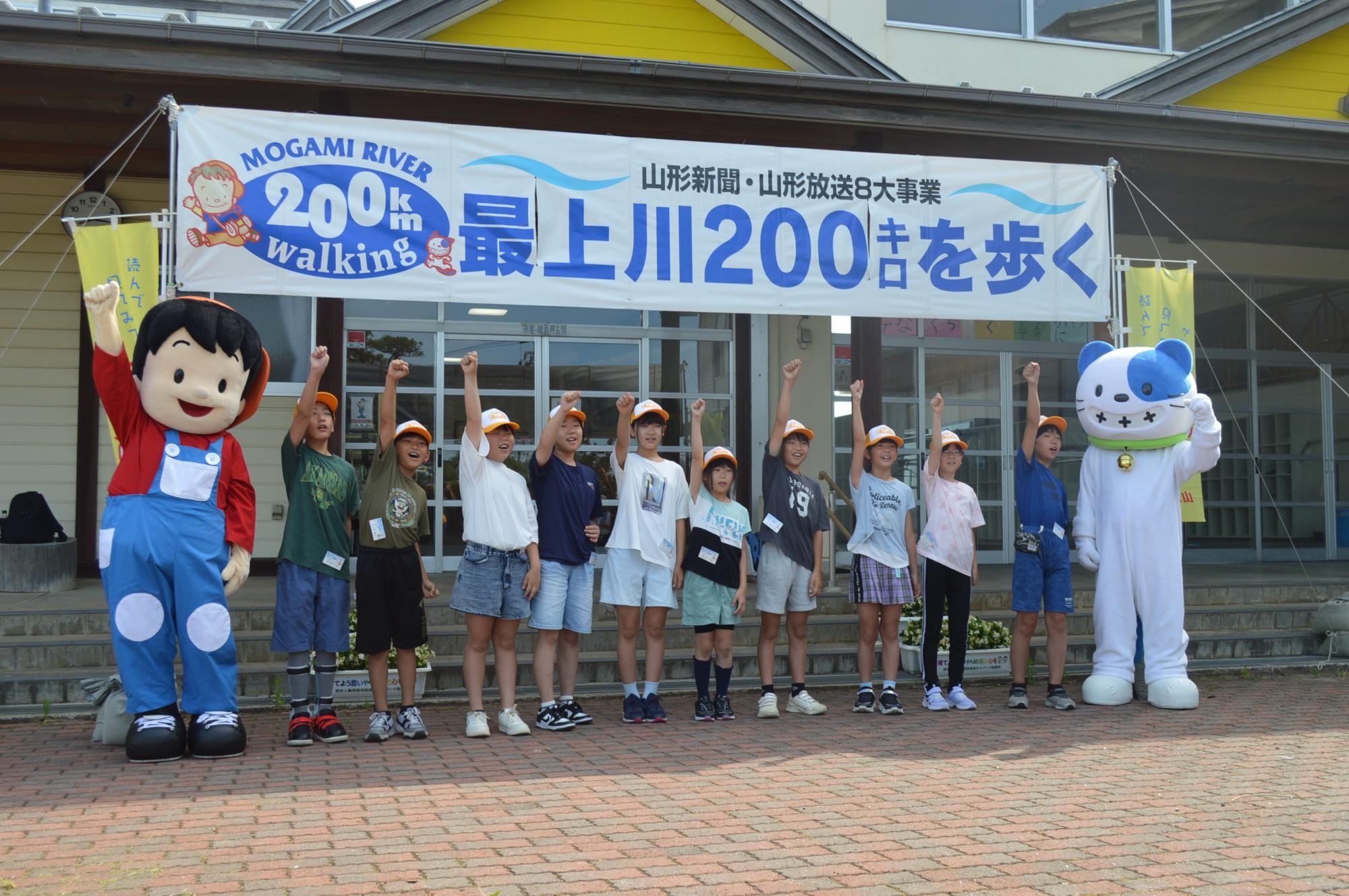 topics_20250724_1.JPG