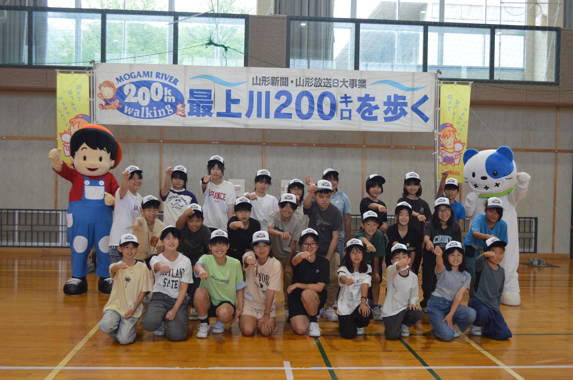 topics_20260630_1.JPG