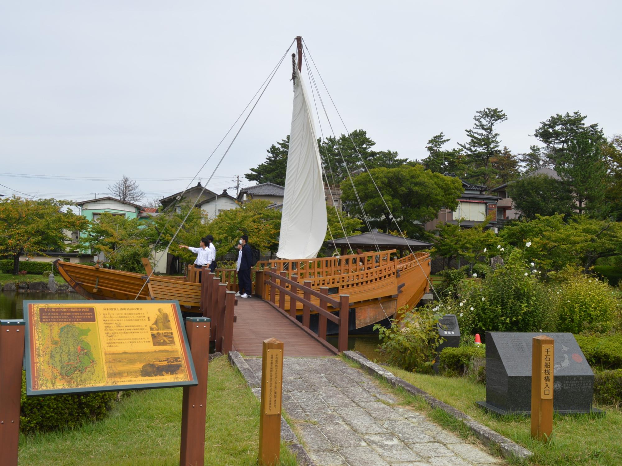 topics_20260925_3_resize.jpg