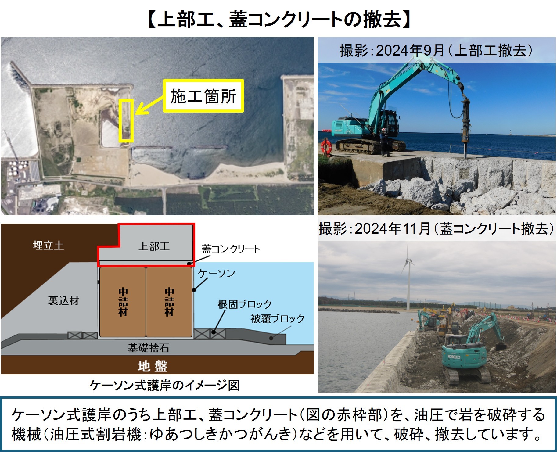 yousu_01282.jpg