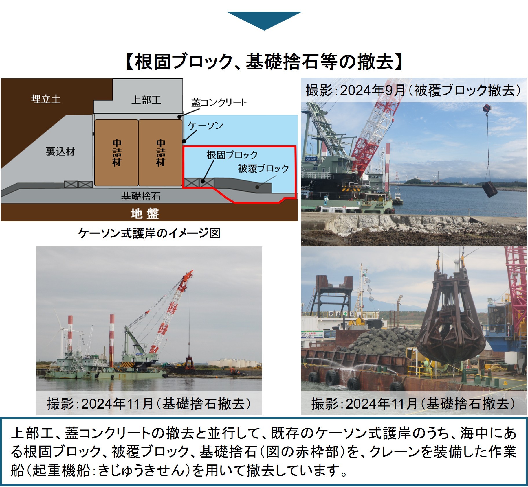yousu_01283.jpg