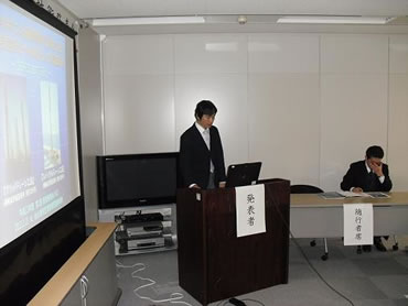 発表会の様子（その1）