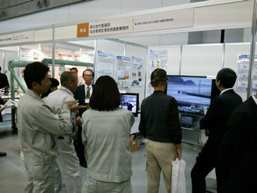 H241024_img002.jpg