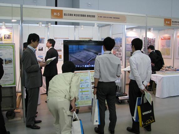 130607photo1.jpg