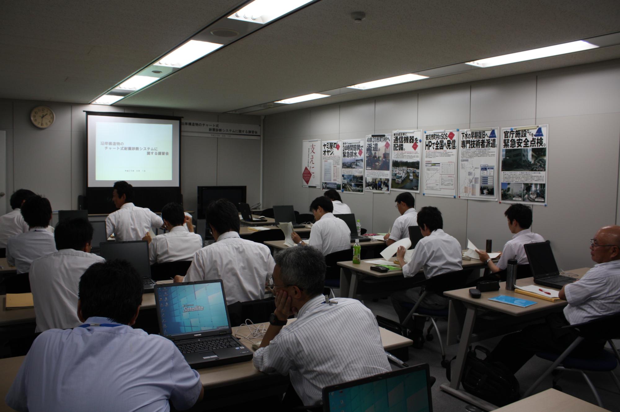 130801kousyukai02.jpg