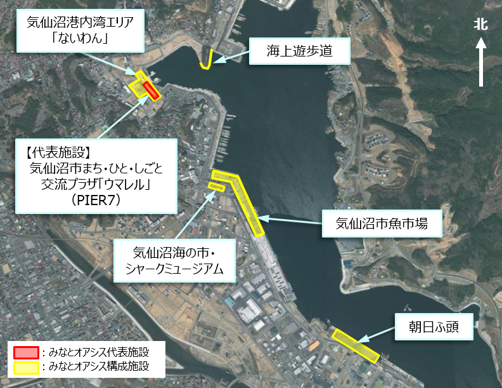 みなとオアシス気仙沼位置図