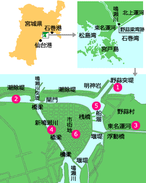 事業個所の図