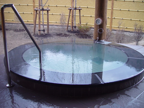 べっぴんの湯