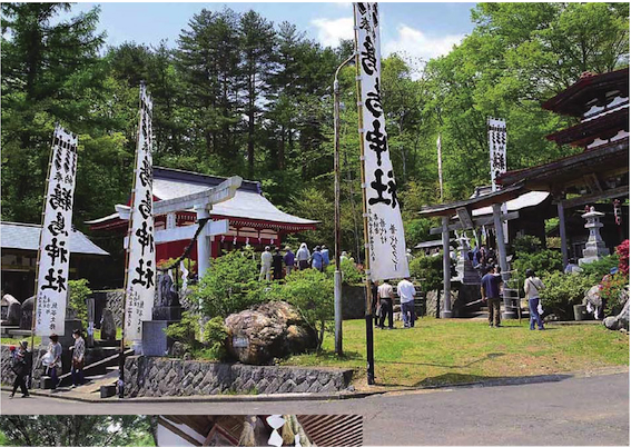 鵜鳥神社