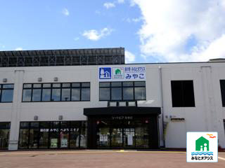 道の駅・みなとオアシスシートピアなあど