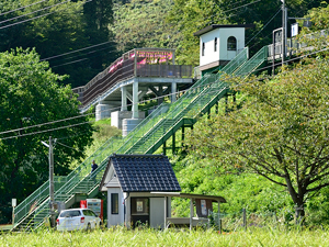 恋し浜駅