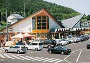 道の駅 やまだ