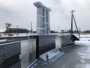 東松島市東日本大震災復興祈念公園