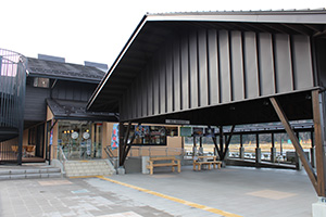 奥松島観光物産交流センター