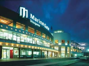 マリンゲート塩釜