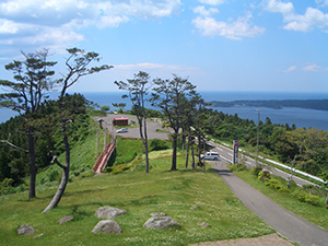 おしか御番所公園
