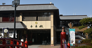 仙台城跡（青葉城址）