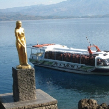 田沢湖周辺地域