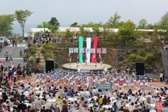 サンファン祭りの画像