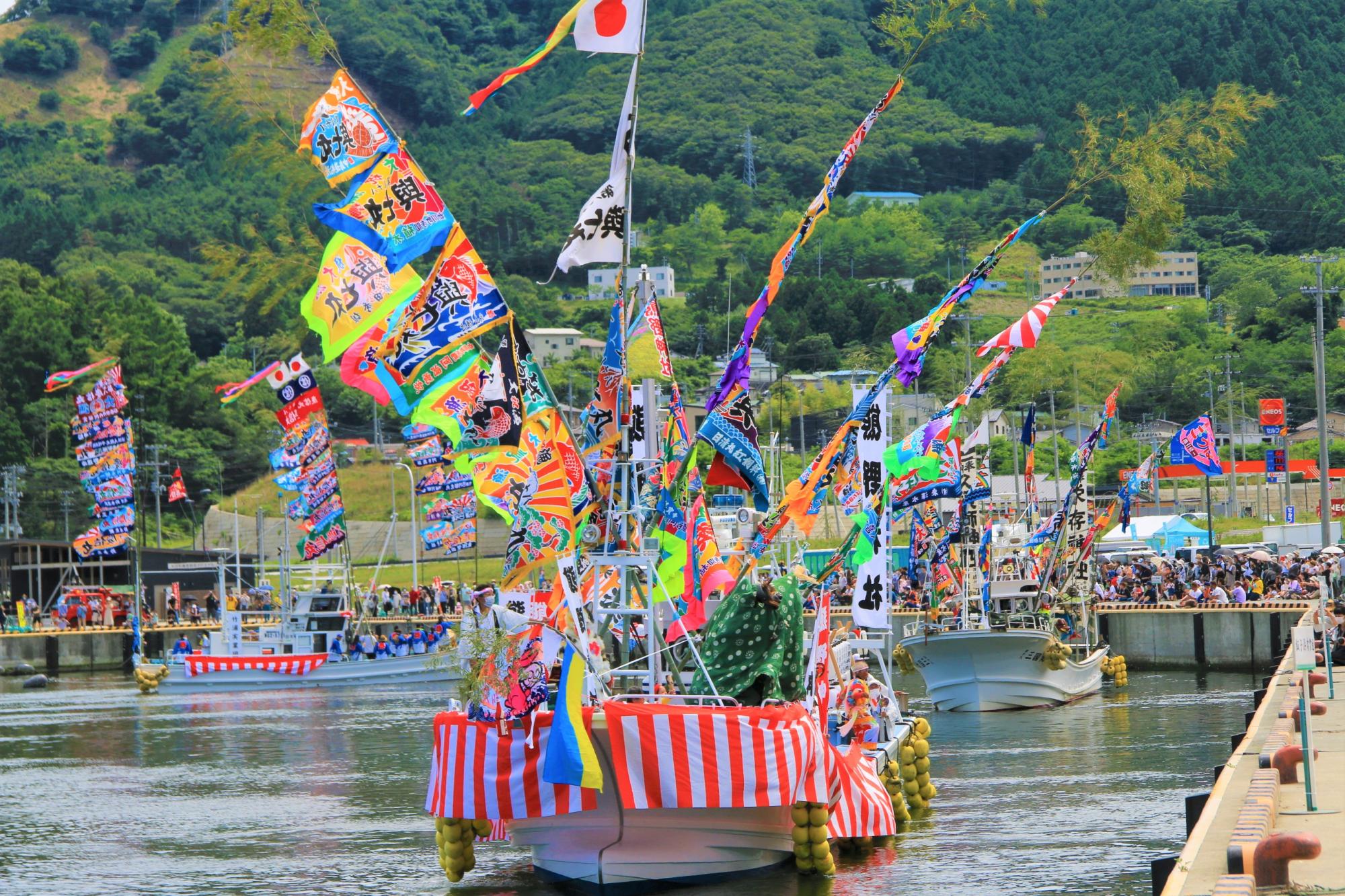 minatomaturi.JPG