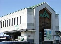 道の駅 ひろさき