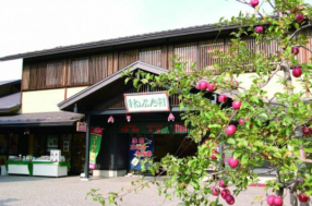 ねぷた村