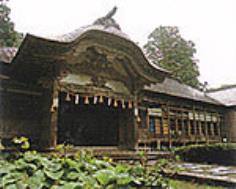 羽黒山参籠所 斎館
