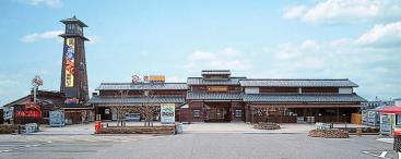 庄内観光物産館