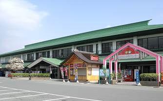 道の駅 寒河江