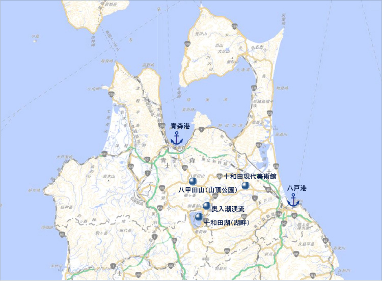 八戸港のおすすめコース：景勝｜東北クルーズ振興連携会議