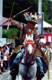 Iino Hachiman Shrine Horseback Archery Ritual