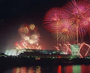 Iwaki fireworks display