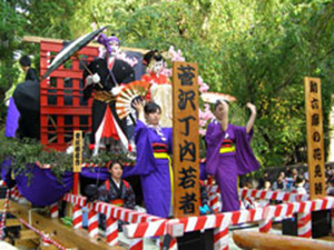 Festivals of Kakunodate
