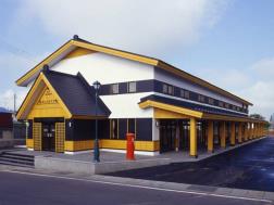 kanagi Tourist Center