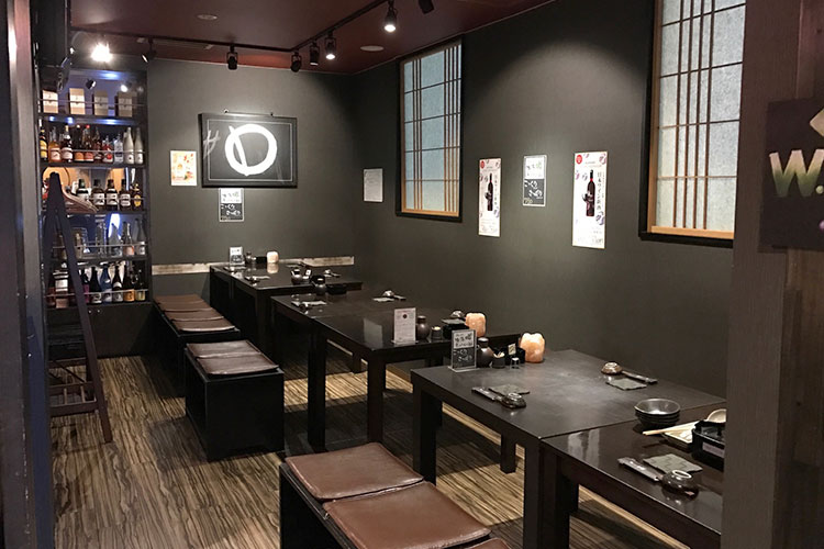 Sakana dining Cocoro