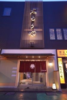 Oomori-ya