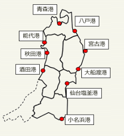 水質調査地点