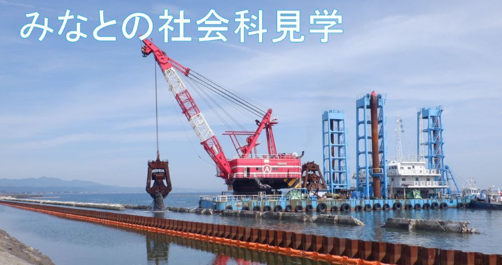 の画像